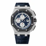 Audemars Piguet Royal Oak Offshore 26401PO Exceptional Replica 1:1
