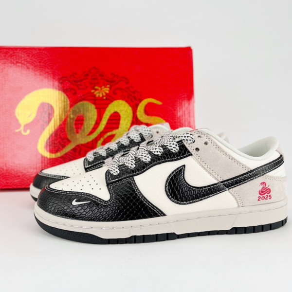Nike SB Dunk Low Snake Year Limited Anniversary White Black